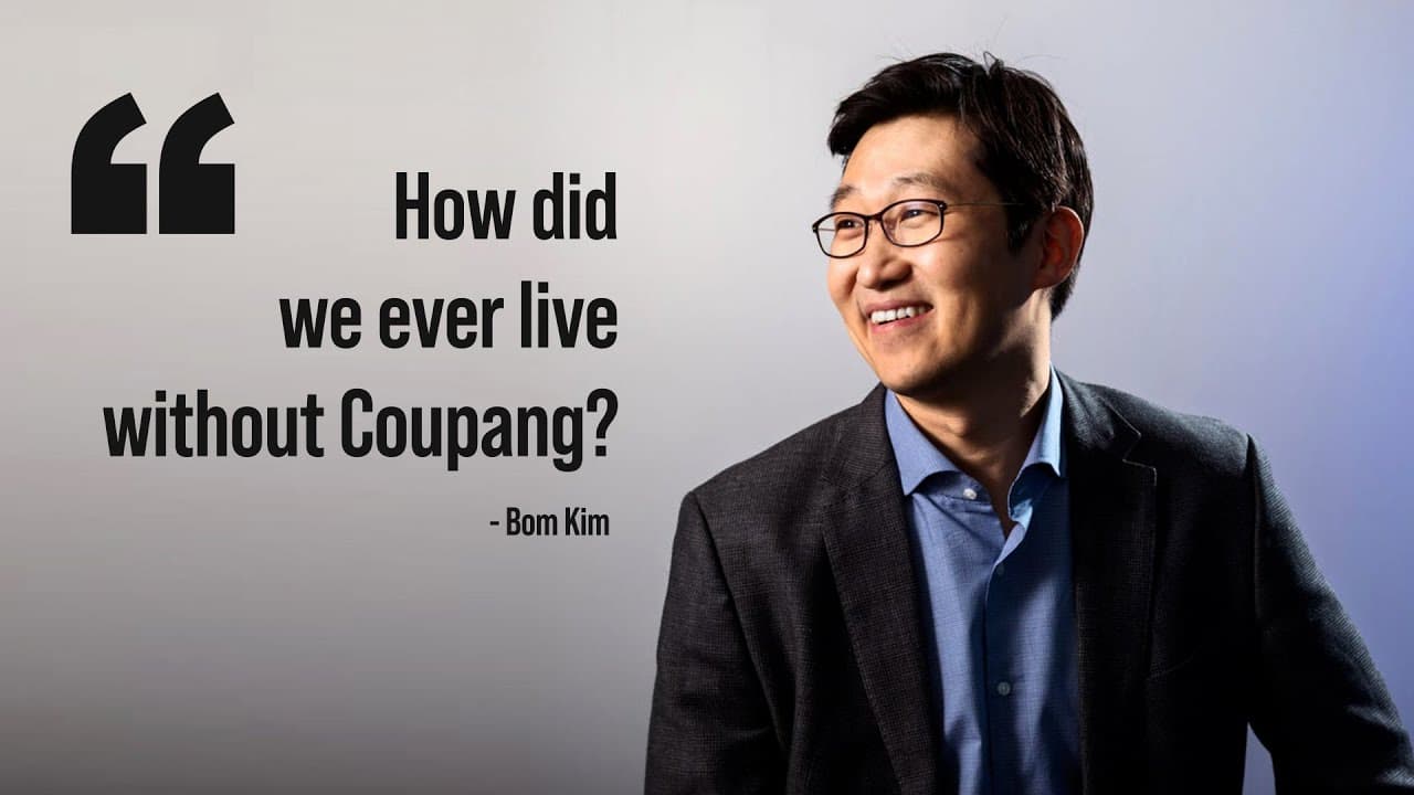 Coupang CEO Bom Kim